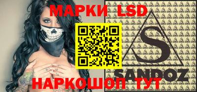 мдма Краснодар