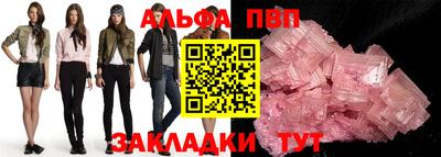 кокаин Краснознаменск