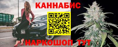мяу мяу мука Краснокаменск