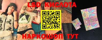 мяу мяу мука Краснокаменск