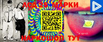 мдма Краснодар