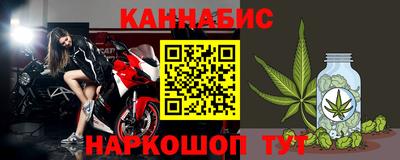 мяу мяу мука Краснокаменск