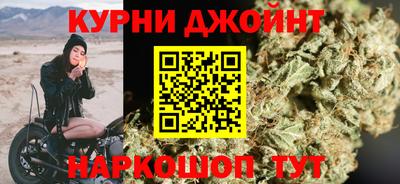 кокаин Краснознаменск
