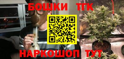 мдма Краснодар