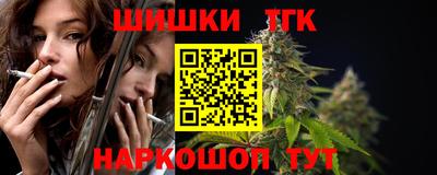 мдма Краснодар