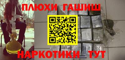 мдма Краснодар