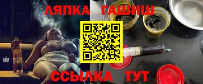 мяу мяу мука Краснокаменск